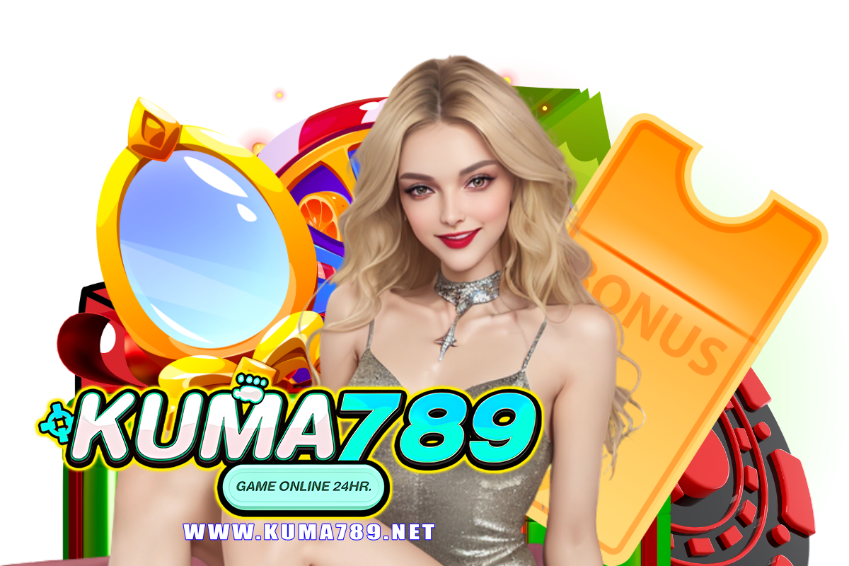 kuma789 wallet